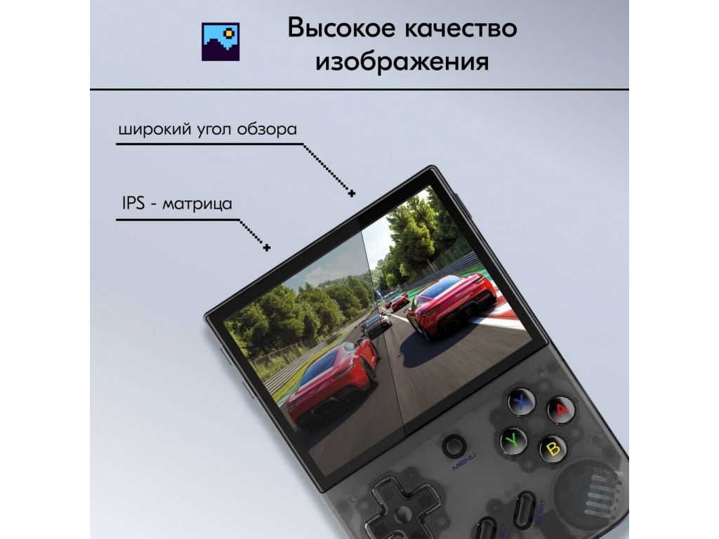 Игровая приставка Kingprice Portable Zeus KCPSZ1 (черный)