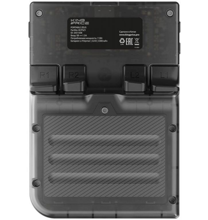 Игровая приставка Kingprice Portable Zeus KCPSZ1 (черный)
