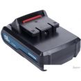 Аккумулятор Кратон CD-18-Li-1.5 31102035 (18В/1.5 Ач)