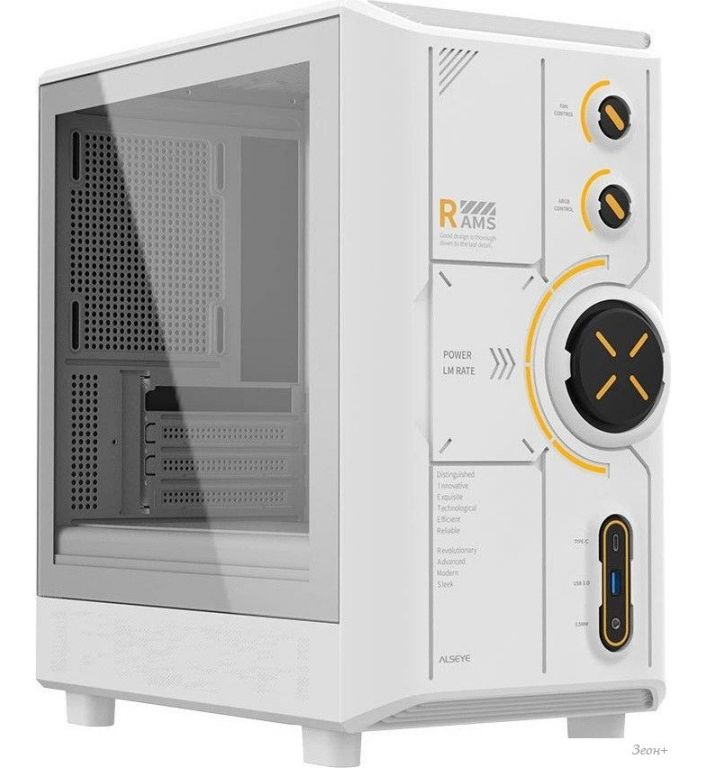 Корпус ALSEYE RAMS 2.0 Type-C (белый)