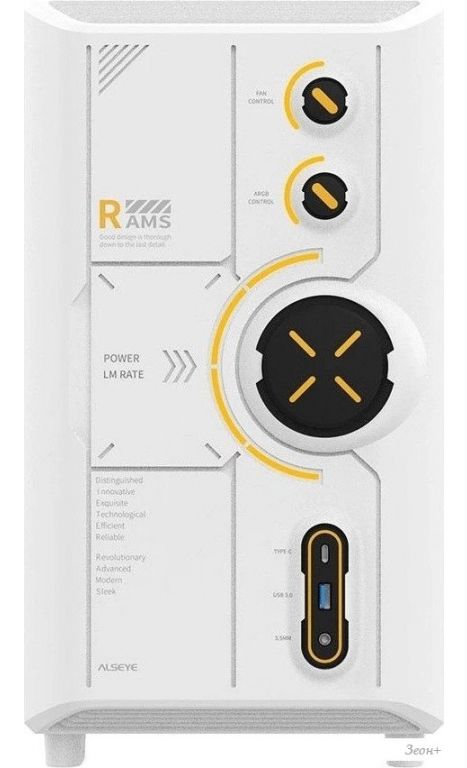 Корпус ALSEYE RAMS 2.0 Type-C (белый)