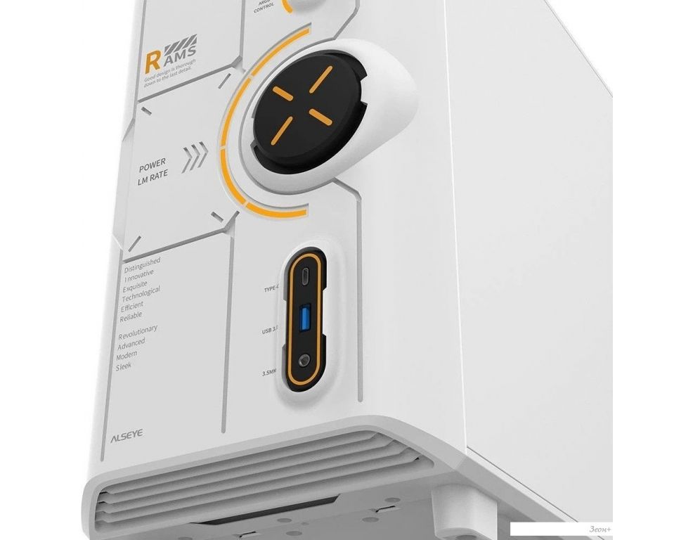 Корпус ALSEYE RAMS 2.0 Type-C (белый)