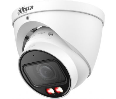 IP- Dahua DH-IPC-HDW2649T-ZS-IL