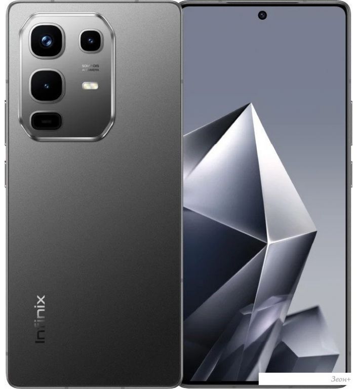 Телефон Infinix Note 50 X6858 8GB/256GB (сумрачный черный)