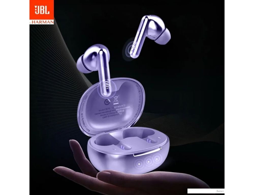 Наушники JBL Т280 NC2 (черный, китайская версия)