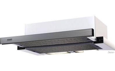   Krona Kamilla 600 Inox 1m