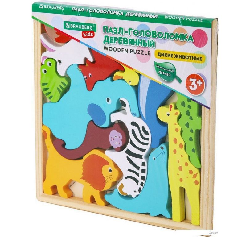 Развивающая игра BRAUBERG Kids. Дикие животные 665250