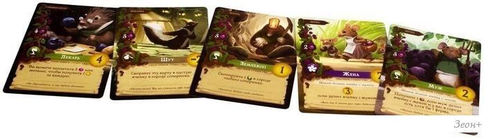 Настольная игра Мир Хобби Эверделл