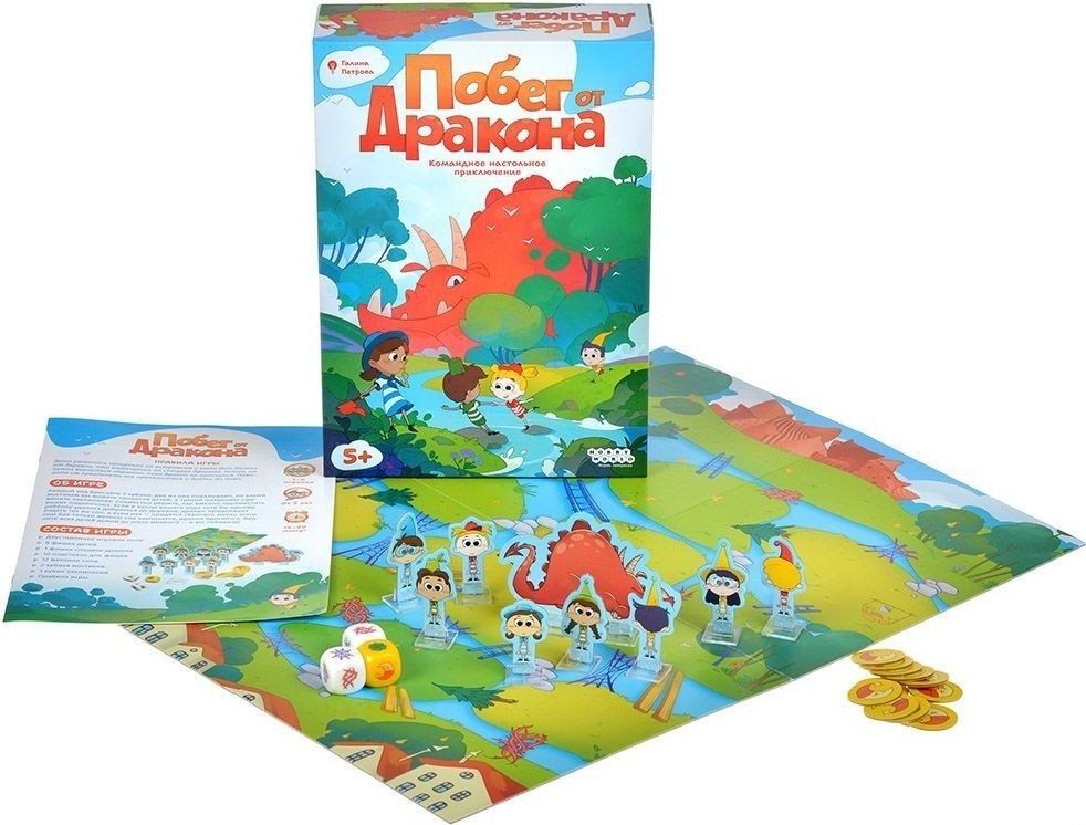 Детская настольная игра Мир Хобби Побег от дракона