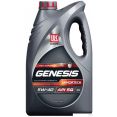 Моторное масло Лукойл Genesis Armortech 5W-40 SQ 4л