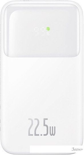 Внешний аккумулятор Baseus Comet Series Dual-Cable Digital Display Fast Charge Power Bank 22.5W 20000mAh (белый)