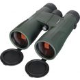 Бинокль Levenhuk New Karma PRO ED 10x50 84687
