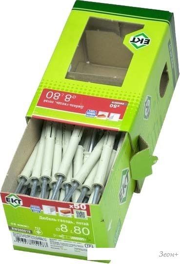 Дюбель-гвоздь ЕКТ Потайной 8x80 BW000019 (50 шт, нейлон)