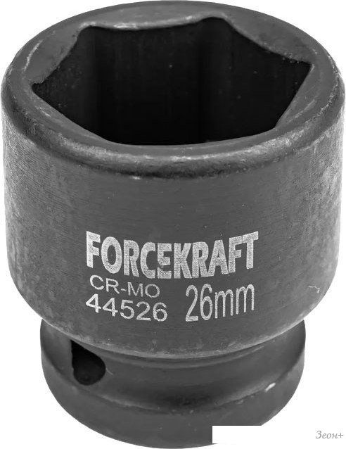 Головка слесарная ForceKraft FK-44526 (27016)