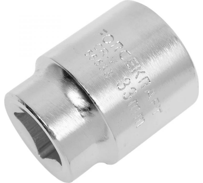 Головка слесарная ForceKraft FK-56533 (54303)