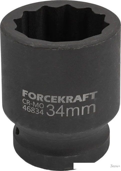 Головка слесарная ForceKraft FK-46834 (59758)