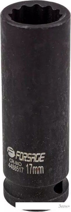 Головка слесарная FORSAGE F-4488517 (54915)