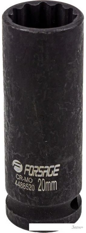 Головка слесарная FORSAGE F-4488520 (54918)