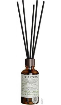  Eteria Cosmo     ETC0123 (45 )