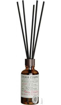  Eteria Cosmo      ETC0121 (45 )