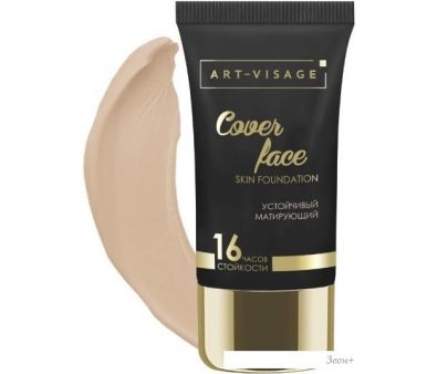   Art-Visage Cover Face  201   25 