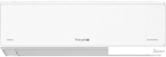 Сплит-система Energolux Geneva 3 SAS18G3-AI/SAU18G3-AI