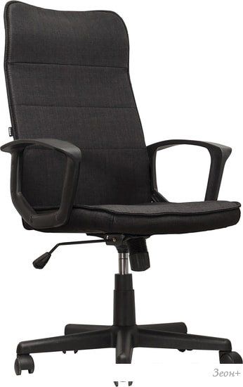 Кресло Brabix Delta EX-520 (черный)