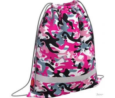  Erich Krause 50x41 Pink Camo 52164