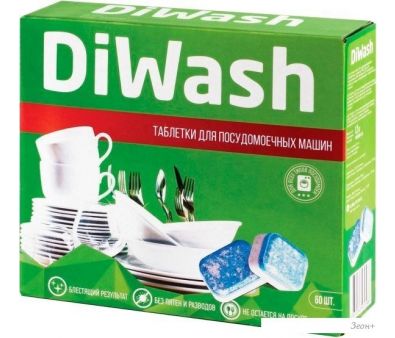     DiWash 60 