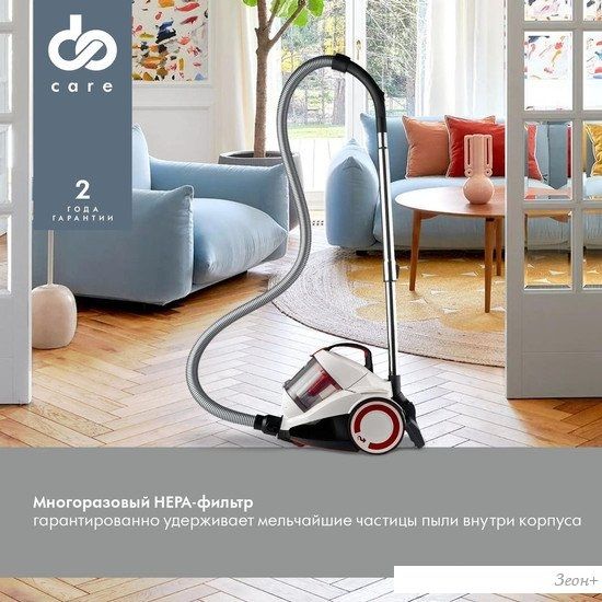 Пылесос Domfy DSC-VC505