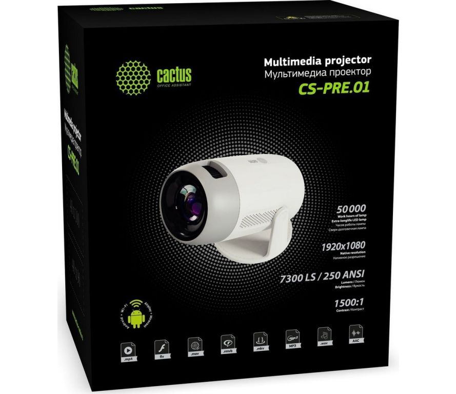 Проектор CACTUS CS-PRE.01B.WUXGA-A