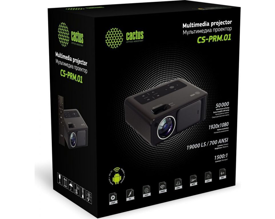 Проектор CACTUS CS-PRM.01B.WUXGA-A