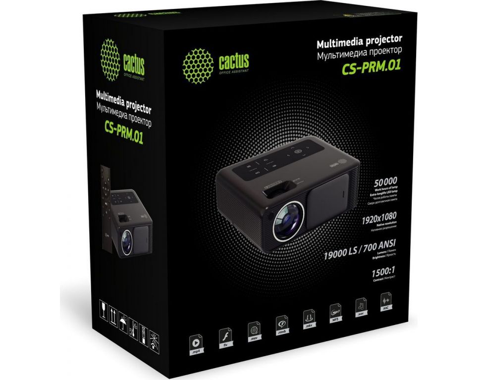 Проектор CACTUS CS-PRM.01WT.WUXGA