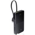 Внешний аккумулятор Baseus EnerFill FC51 Bipow2 Pro Power Bank 10000mAh (черный)