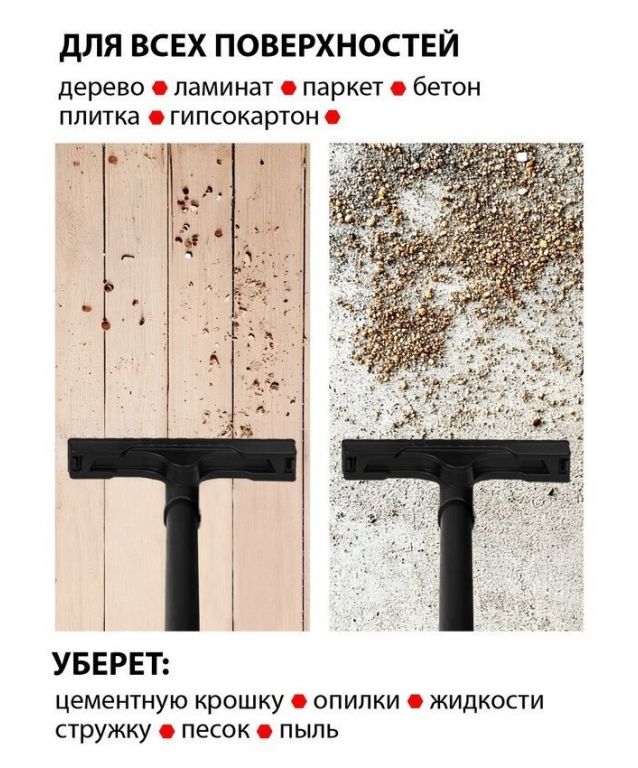 Пылесос JVC JH-VB222