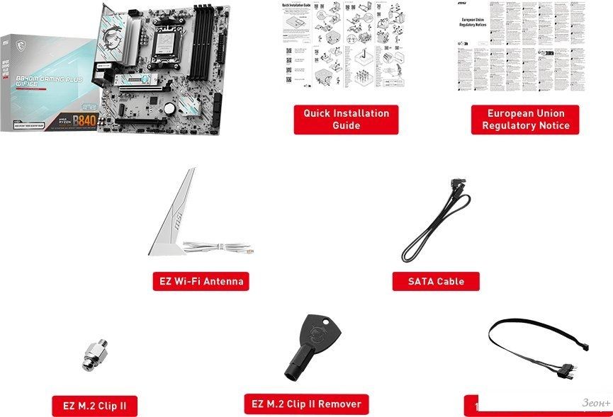 Материнская плата MSI B840M Gaming Plus WiFi6E