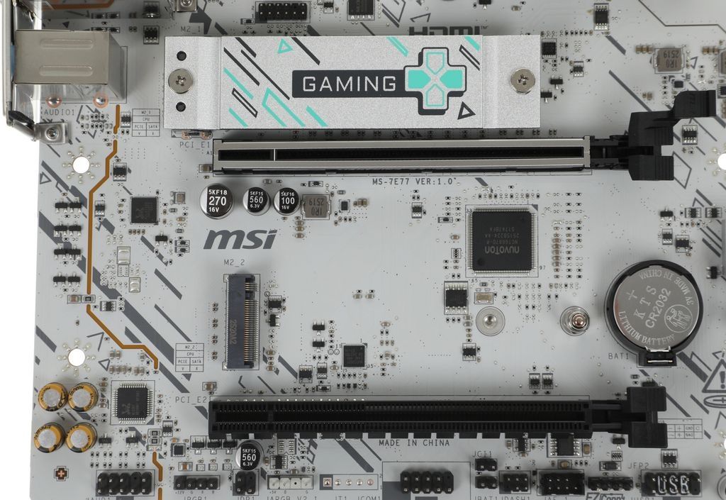 Материнская плата MSI B840M Gaming Plus WiFi6E