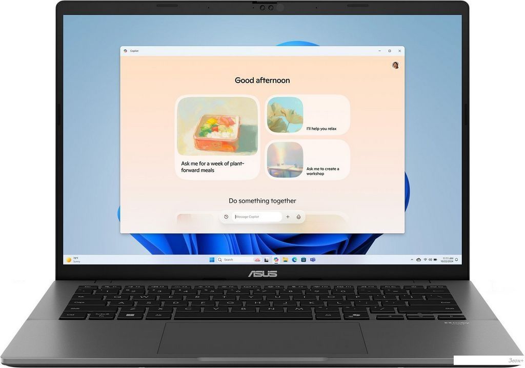 Ноутбук ASUS Vivobook S14 OLED S3407QA-SF044W