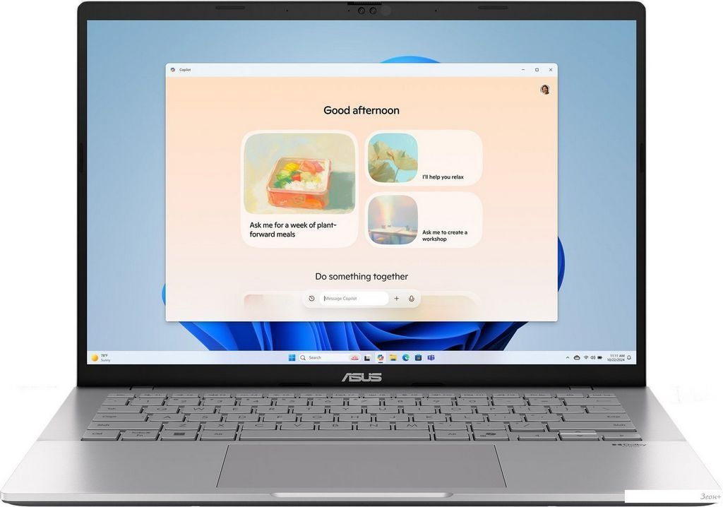 Ноутбук ASUS Vivobook S14 S3407CA-LY098