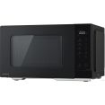 Микроволновая печь Panasonic NN-ST34NBKPQ