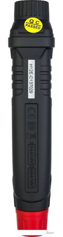 Люксметр Ermenrich Seek MX10 82975