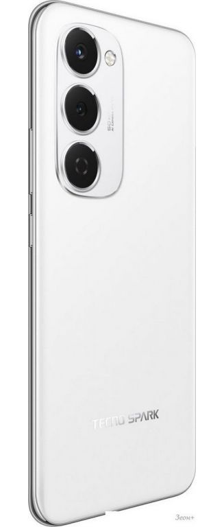 Телефон Tecno Spark 40 Pro+ 8GB/256GB (белая аврора)