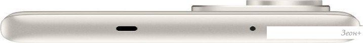 Телефон Tecno Spark 40 Pro+ 8GB/256GB (лунный титановый)