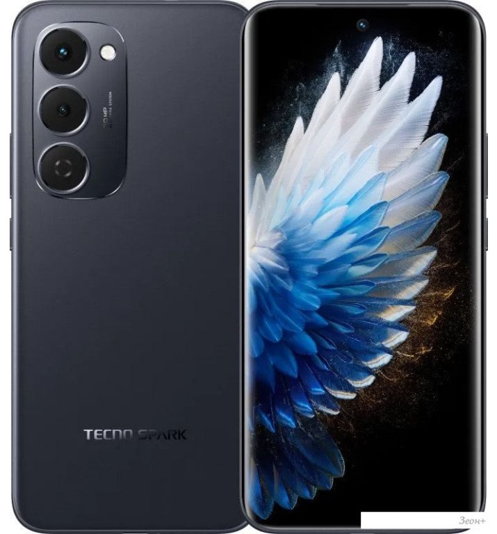 Телефон Tecno Spark 40 Pro+ 8GB/256GB (черная туманность)