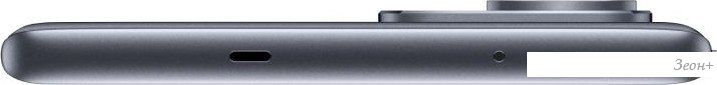 Телефон Tecno Spark 40 Pro+ 8GB/256GB (черная туманность)