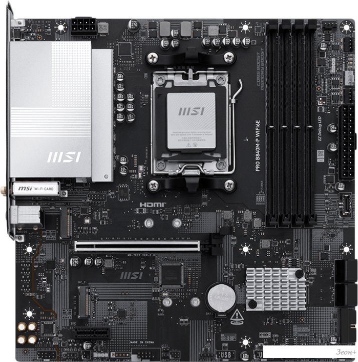 Материнская плата MSI Pro B840M-P WiFi6E