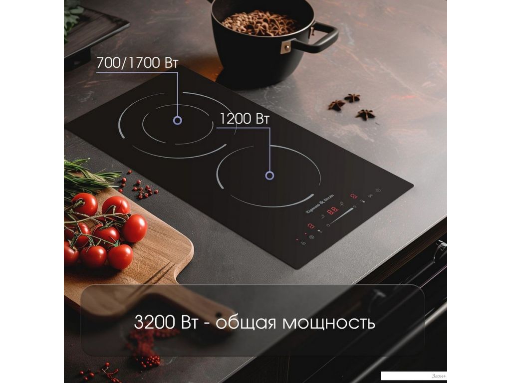 Варочная панель Zigmund & Shtain CN 50.3 B