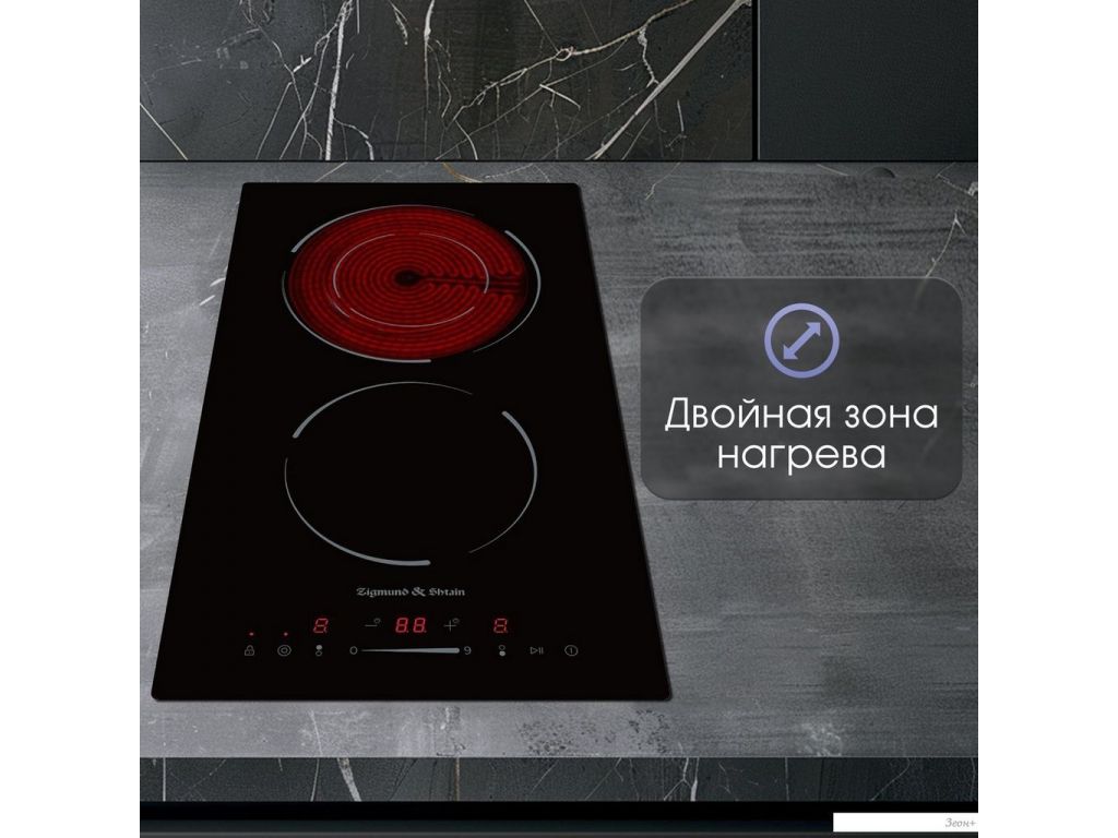 Варочная панель Zigmund & Shtain CN 50.3 B