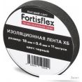 Изолента Fortisflex 71242