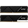 Оперативная память ADATA XPG GAMMIX D35 2x16ГБ DDR4 3200 МГц AX4U320016G16A-DTBKD35